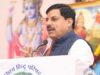 खेल प्रतिभाओं के लिए खुशखबरी! मुख्यमंत्री की पहल पर पुलिस विभाग में सीधी भर्ती बहाल