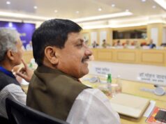 दिग्विजय सरकार में बंद हुआ ट्रिब्यूनल अब फिर होगा शुरू, ड्राफ्ट तैयार करा रही मोहन यादव सरकार