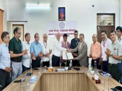 आईईएचई एवं सेंट्रल यूनिवर्सिटी ऑफ़ झारखंड के बीच हुआ एमओयू