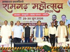 मुख्यमंत्री विष्णु देव साय की गरिमामयी उपस्थिति में रामगढ़ महोत्सव-2026 का भव्य समापन