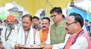 प्रदेशवासियों की सुख-समृद्धि, खुशहाली और मंगलमय जीवन की कामना की