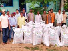 राष्ट्रीय खाद्य तेल मिशन योजना के तहत 25 किसानों को वितरित किए गए गुणवत्तायुक्त बीज, आधुनिक खेती की तकनीकों का भी दिया गया प्रशिक्षण