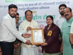 एक दिन में 2 लाख से अधिक सीडबॉल प्रसार कर बनाया विश्व रिकॉर्ड