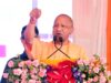 सपा अध्यक्ष सच में धार्मिक हैं तो श्रीकृष्ण जन्मभूमि पर खुलकर बोलें: सीएम योगी