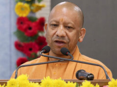 योगी सरकार देने जा रही पांच नये एकीकृत आयुष चिकित्सालय एवं महाविद्यालय की सौगात