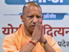 सीएम योगी ने रद्द किए मंगलवार के सभी आधिकारिक कार्यक्रम