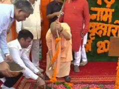 सीएम योगी बोले, प्रकृति बचाने को हर नागरिक लगाए एक पेड़ मां के नाम।