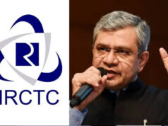 ट्रेन टिकट बुकिंग होगी और आसान! IRCTC ला रहा नई वेबसाइट, जानें 4 बड़े बदलाव