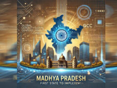 मध्यप्रदेश में बढ़ रहा GCC निवेश, ग्लोबल कैपेबिलिटी सेंटर्स का उभरता प्रमुख हब
