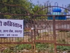 भू-माफियाओं के निशाने पर MP का एकमात्र यहूदी कब्रिस्तान, तोड़फोड़ और कब्जे को लेकर मचा बवाल