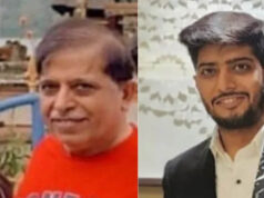 भोपाल से जुड़ा महादेव ऐप मामला, आहूजा बंधुओं पर टिकटों के जरिए मनी लॉन्ड्रिंग के आरोप; LOC जारी