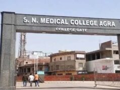 एसएन मेडिकल कॉलेज के डॉक्टरों ने जीते गोल्ड और सिल्वर मेडल