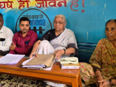 सरदार सरोवर समझौते पर नर्मदा बचाओ आंदोलन के सवाल, MP के अधिकार और विस्थापितों के पुनर्वास की उठाई मांग