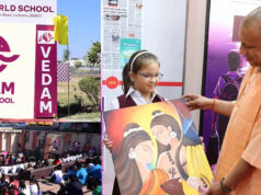योगी सरकार की नई पहल: वाइल्ड विज्डम ग्लोबल चैलेंज-2026 से बच्चों में बढ़ेगी वैज्ञानिक सोच