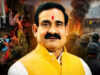 दिल्ली के सर्वे के बाद बदला BJP का फैसला, क्या दतिया में नरोत्तम मिश्रा का प्रभाव पड़ रहा है कमजोर?