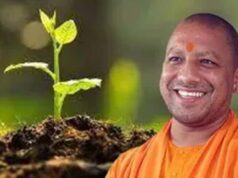गोरखपुर से हरित अभियान की शुरुआत, योगी ने लगाए त्रिवेणी पौधे