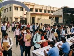 आईटीआई दाखिले में बड़ा बदलाव, ग्रामीण युवाओं को 25 प्रतिशत आरक्षण