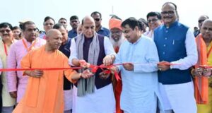 राजनाथ-गडकरी-योगी ने खोला लखनऊ-कानपुर एक्सप्रेसवे, तेज होगी कनेक्टिविटी