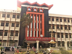 छत्तीसगढ़ में मेडिकल शिक्षा को नई उड़ान, डबल इंजन सरकार ने दिए 5 नए शासकीय मेडिकल कॉलेज