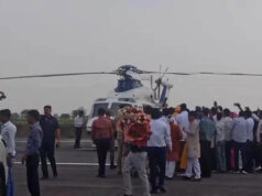 मुख्यमंत्री की सुरक्षा में बड़ी चूक? भिंड में हेलीपैड के पास ड्रोन उड़ाने पर यूट्यूबर हिरासत में, जांच शुरू