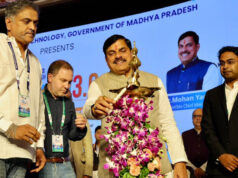 भोपाल में MP Tech Growth Conclave 3.0: मुख्यमंत्री बोले- ₹40 हजार करोड़ का निवेश आएगा, 35 हजार युवाओं को मिलेगा रोजगार