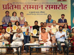 रवीन्द्र भवन में 591 प्रतिभाओं का सम्मान, मुख्यमंत्री डॉ. यादव ने युवाओं को दिया वैश्विक पहचान बनाने का मंत्र