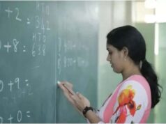 पिछड़ा वर्ग आयोग ने 68500 शिक्षक भर्ती का परिणाम संशोधित करने की सिफारिश की