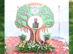 छत्तीसगढ़ विधानसभा में ‘एक पेड़ मां के नाम 3.0’ अभियान की गूंज, मुख्यमंत्री विष्णुदेव साय और डॉ. रमन सिंह ने किया पौधरोपण