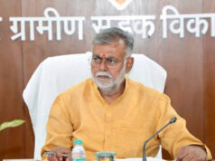 मंत्री पटेल का निर्देश, महात्मा गांधी राज्य ग्रामीण विकास एवं पंचायत राज संस्थान को बनाया जाए समयानुकूल