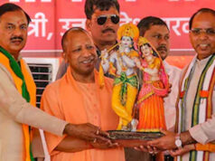 2027 विधानसभा चुनाव पर BJP का फोकस, SIR को लेकर बूथ कमेटियों के गठन का प्लान