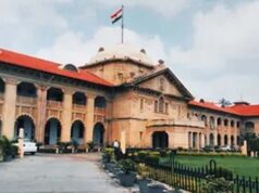 इलाहाबाद हाईकोर्ट का फैसला, बच्चे को पिता से मिलेगा भरण-पोषण का अधिकार