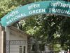 तालाब अतिक्रमण मामले में एनजीटी सख्त, मैनपुरी डीएम से मांगा पुराना राजस्व रिकॉर्ड