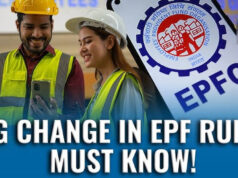 Job Switch से पहले जान लें EPFO का नया PF ट्रांसफर नियम, कर्मचारियों को मिलेगा बड़ा फायदा