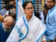धर्मतला रैली पर हाई कोर्ट की रोक, TMC की याचिका को नहीं मिली राहत