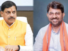 मध्य प्रदेश में विभागों का पुनर्गठन, लखन पटेल से पशुपालन विभाग हटाया; अब संभालेंगे आनंद विभाग