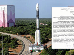 गगनयान मिशन के बीच ISRO सख्त, वैज्ञानिकों का इस्तीफा और स्वैच्छिक सेवानिवृत्ति होगी सीमित