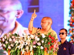 जल जीवन मिशन में लापरवाही पर योगी नाराज, ठेकेदारों पर कार्रवाई के आदेश