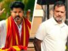 मोदी सरकार के परिसीमन बिल से पहले विपक्षी खेमे में नई रणनीति शुरू