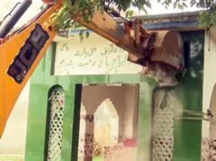 संभल प्रशासन की बड़ी कार्रवाई, दो एकड़ सरकारी जमीन कराई कब्जामुक्त