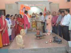 ब्राह्मण मिलनोत्सव की तैयारियां पूरी, 23 जुलाई को 300 प्रतिनिधियों की मौजूदगी, आनंदेश्वर महाराज करेंगे संबोधित