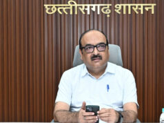 राज्य की योजनाओं को लेकर मुख्य सचिव विकासशील सख्त, सचिवों के साथ की अहम समीक्षा बैठक
