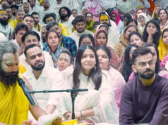 वृंदावन में आध्यात्मिक रंग में दिखे विराट कोहली और अनुष्का शर्मा, प्रेमानंद महाराज का लिया आशीर्वाद