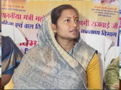 कुपोषण और एनीमिया पर सख्ती! मंत्री लक्ष्मी राजवाड़े ने दिए रोज़ आंगनबाड़ी निरीक्षण के निर्देश