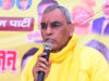 राजभर का सियासी तंज, कहा- पहले धर्मेंद्र यादव का इतिहास जान लें, फिर करें विरोध