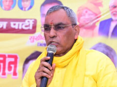 राजभर का सियासी तंज, कहा- पहले धर्मेंद्र यादव का इतिहास जान लें, फिर करें विरोध