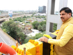 CM डॉ. यादव बोले- इंदौर और विकास एक-दूसरे के पर्याय, शहर की उपलब्धियों की सराहना