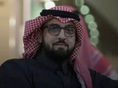 Saudi Prince Death Mystery: होटल में पार्टी के बाद मिली लाश, ब्रिटिश कोर्ट ने किया बड़ा खुलासा
