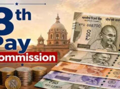 8th Pay Commission Update: केंद्रीय कर्मचारियों के लिए बड़ा संकेत, जानिए क्या हो सकता है नया बदलाव