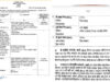 मध्य प्रदेश में IAS अधिकारियों का तबादला, तीन जिलों को मिले नए कलेक्टर