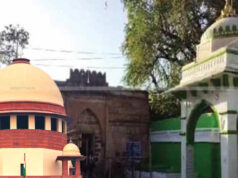 Bhojshala Case: सुप्रीम कोर्ट में टली सुनवाई, ASI सर्वे से जुड़े मामले में गुरुवार को होगा बड़ा फैसला